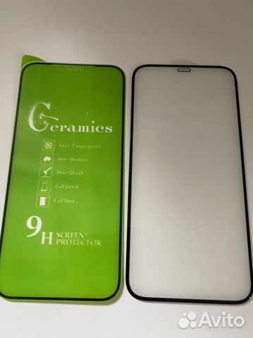 Защитное стекло iPhone 12 pro max