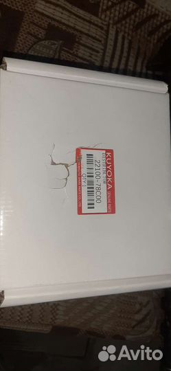 Трамблер nissan