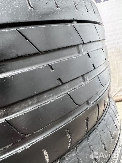 Nexen N'Blue Eco 225/45 R19