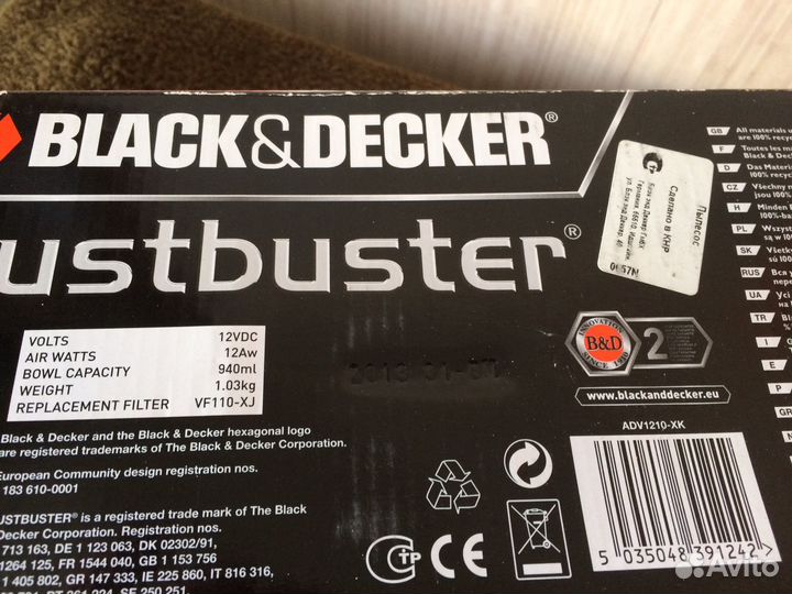 Авто пылесос black & decker