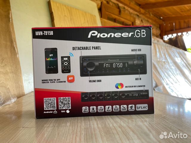 pioneer gb mvh y7031dbt