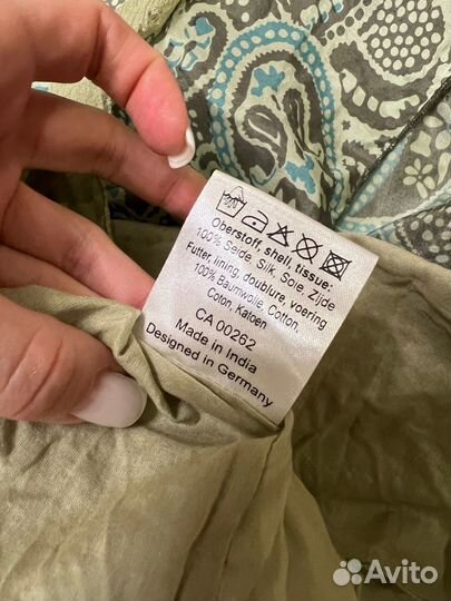 Шелковый сарафан