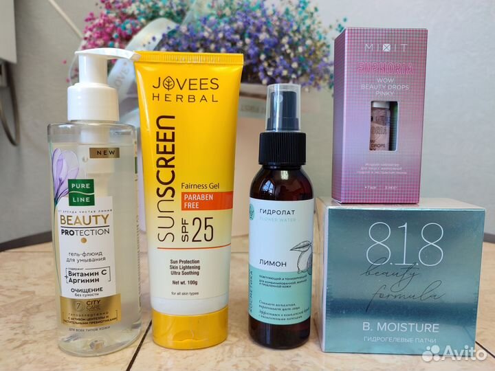 Косметика для лица