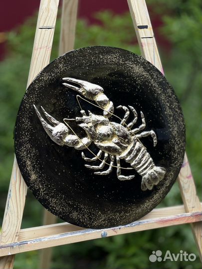 Панно Талисман 