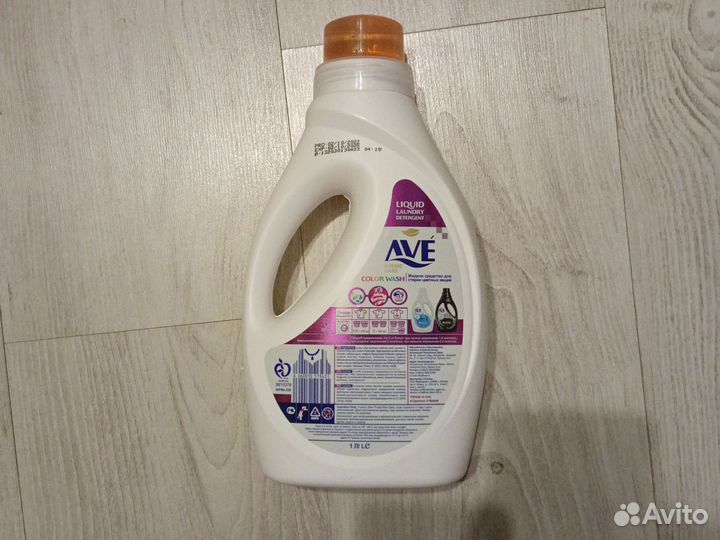 Гель для стирки цветных тканей AVE