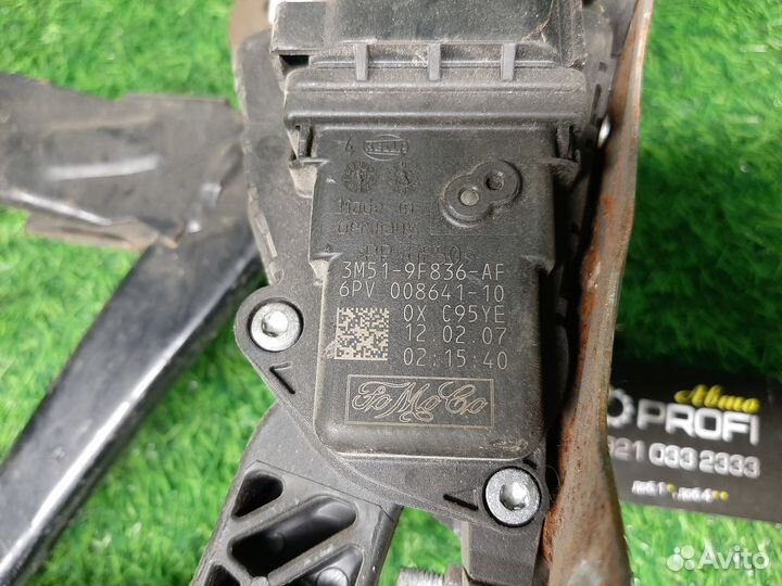 В наличии: Педаль газа для Ford C-MAX 1