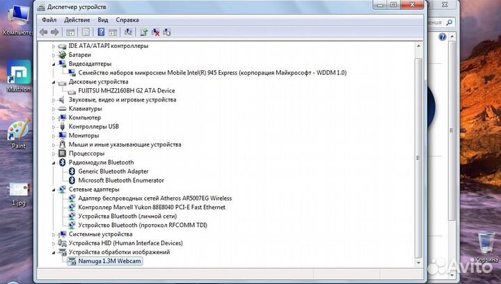 Ноутбук Samsung NC10
