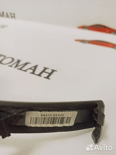 Накладка декоративная левая Nissan Murano 3 Z52