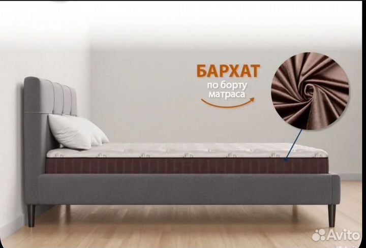 Чехол наматрасник 160*200 см на молнии