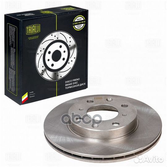 Диск торм. для а/м Honda Jazz (01) /Fit (07) п