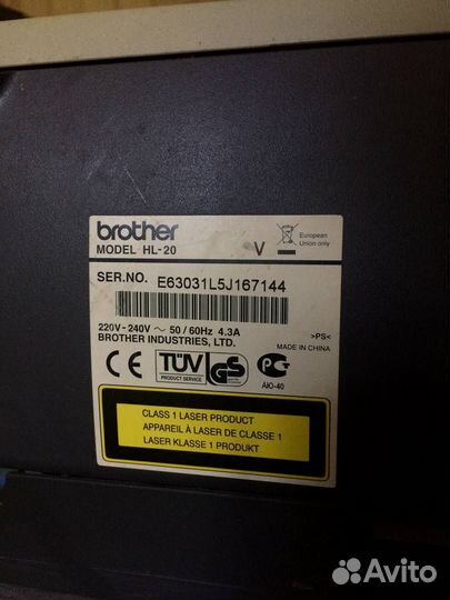 Принтер Лазерный Brother HL-2030R