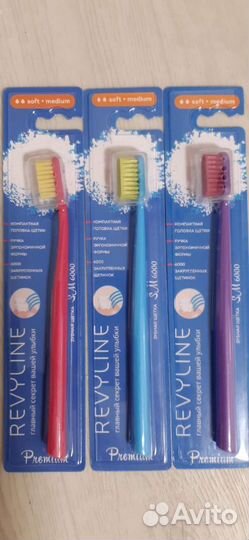 Зубная щетка Revyline