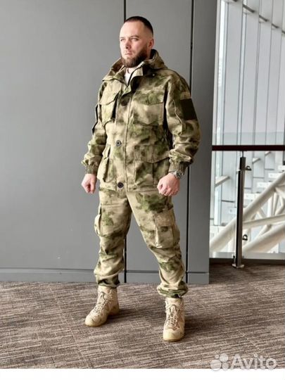 Костюм горка тактический камуфляжный