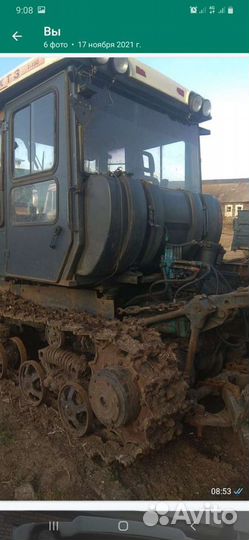 Трактор ХТЗ 150К-09-25, 2015