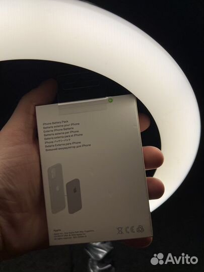 Magsafe 42000 mAh