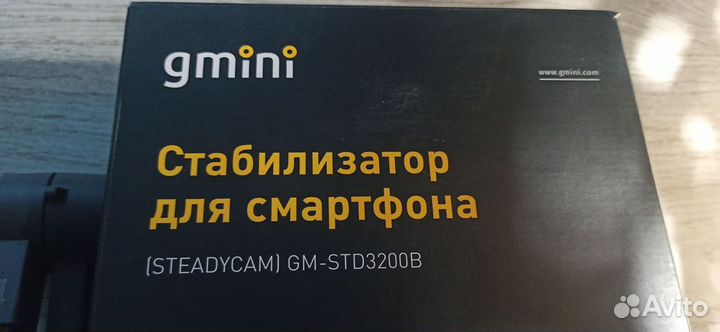 Стедикам для смартфона Gmini