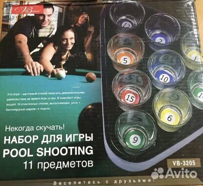 Новый набор для игры в Pool