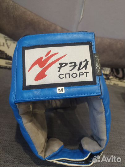 Шлем рэй спорт