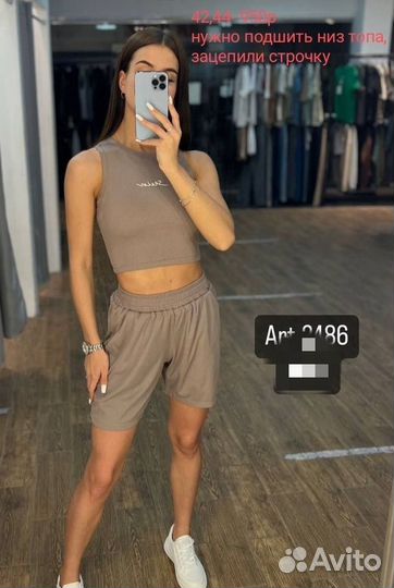 Летний костюм с шортами