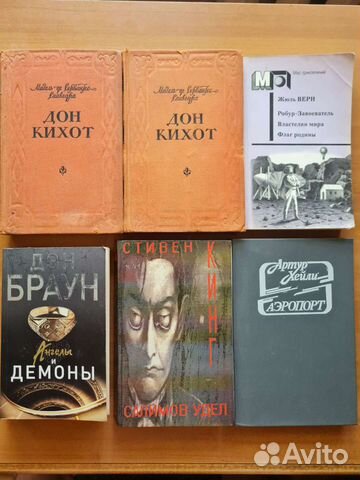 Иностранные авторы