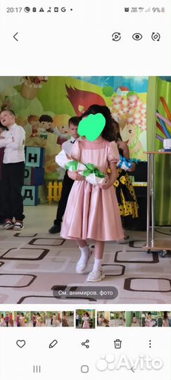 Платье для девочки на выпускной 6-7 лет