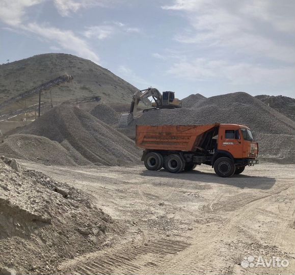 Чернозем перегной