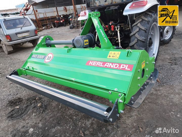 Мульчер Kerland PRO 2000, 2023