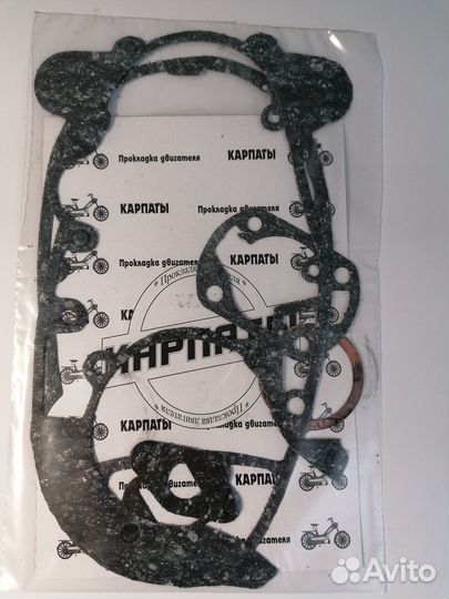 Набор прокладок мопед Карпаты