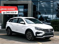 Новый ВАЗ (LADA) Vesta Cross 1.6 MT, 2024, цена от 1 615 900 руб.