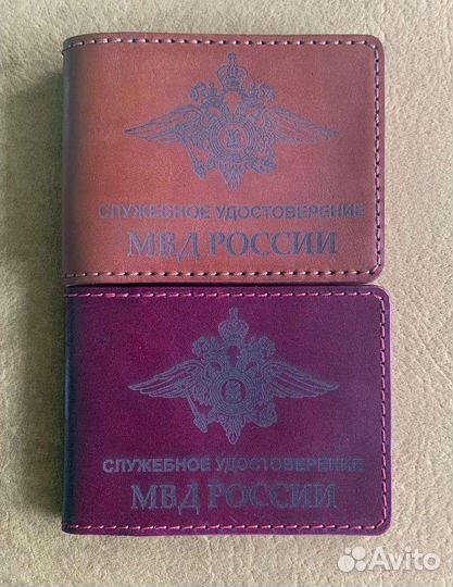 Обложка на удостоверение кожа