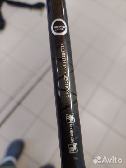 Матчевое удилище 420 Шимано катана