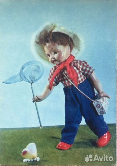 Открытки 1968 год