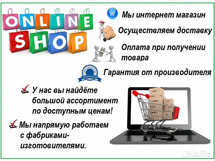 Спальный гарнитур Эко Элегант 1 Белый (новый)