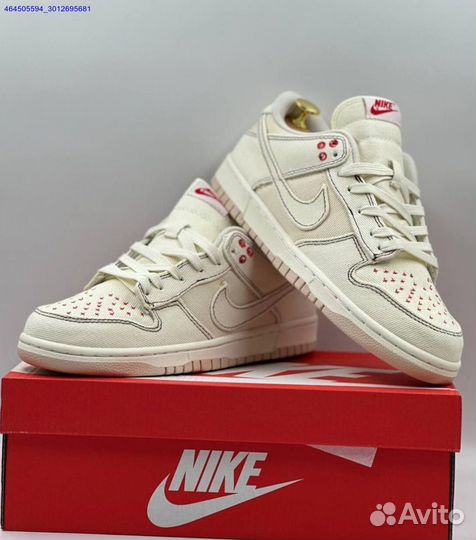 Мужские кроссовки Nike Dunk Low (Арт.42160)