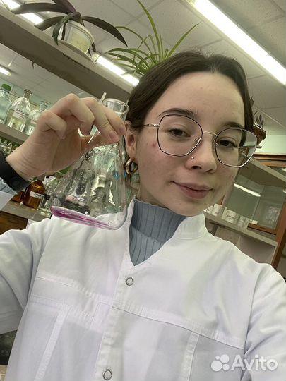 Репетитор по химии и биологии огэ егэ