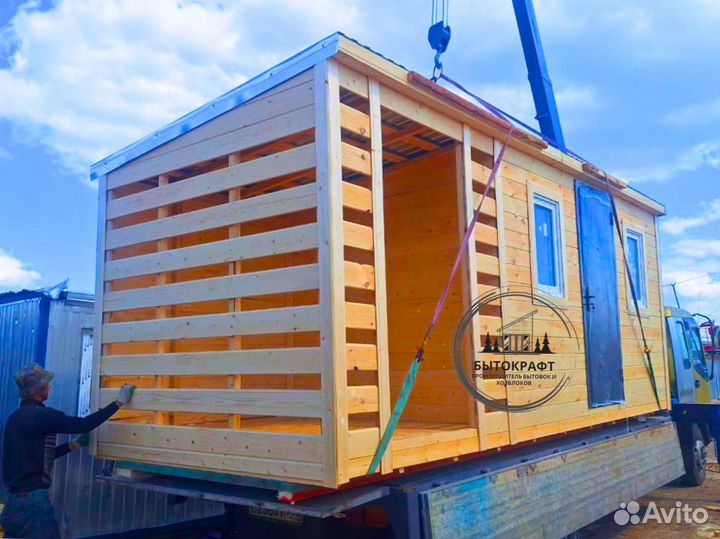 Бытовка домик дачный