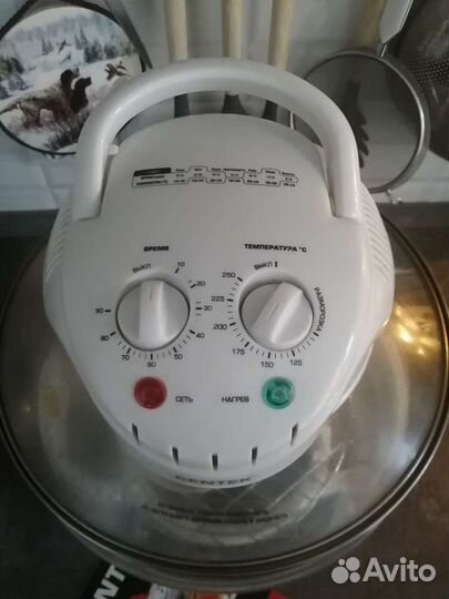 Аэрогриль centek CT-1456