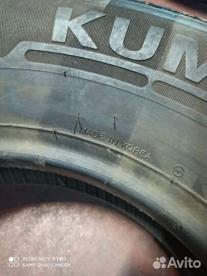 Kumho PorTran KC53 195 R15