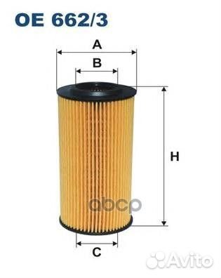 Фильтр масляный (вставка) oe6623 Filtron
