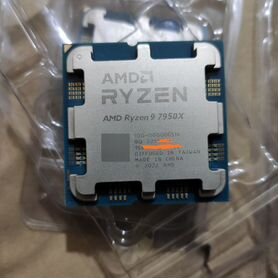 Нерабочие процессор Ryzen 9 7950x OEM