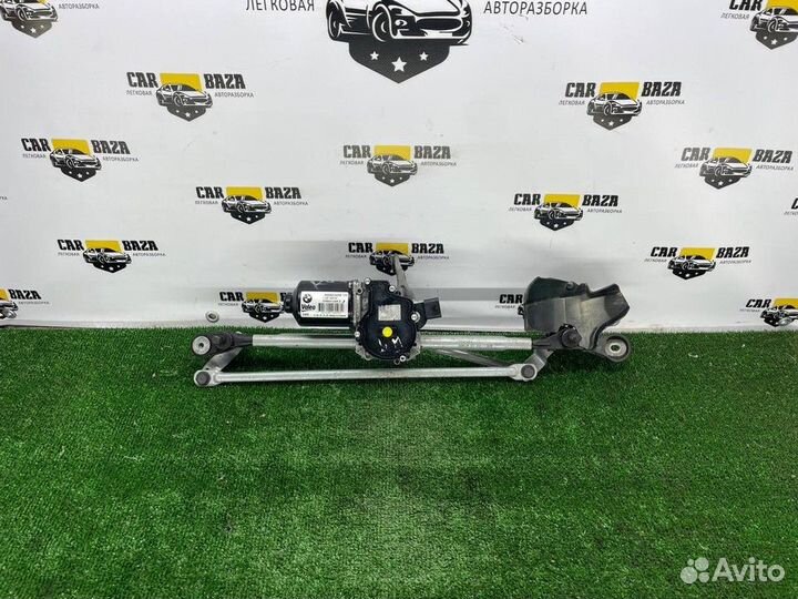 Трапеция стеклоочистителей с моторчиком BMW 4