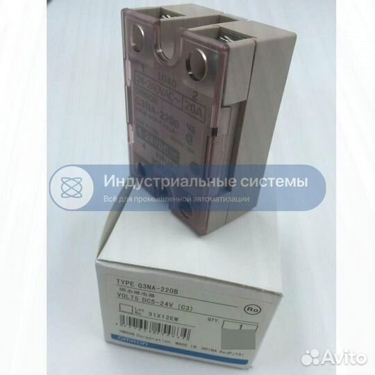 Твердотельное реле Omron G3NA-220B DC5-24V