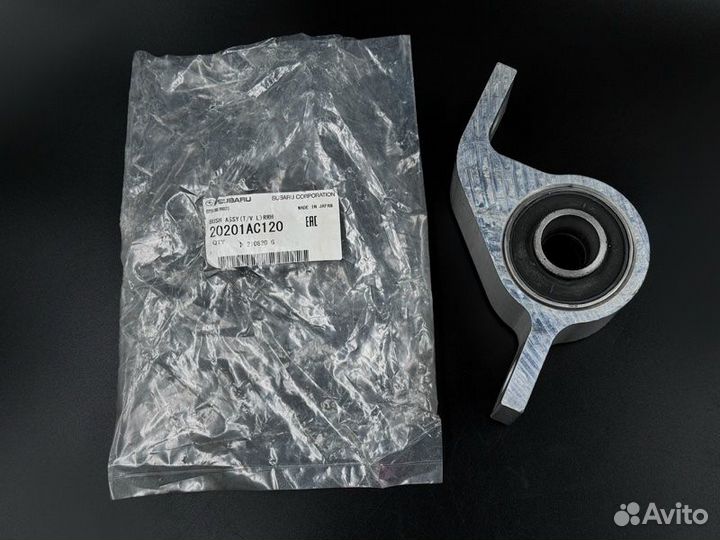 Сайлентблок гелевый переднего рычага Subaru