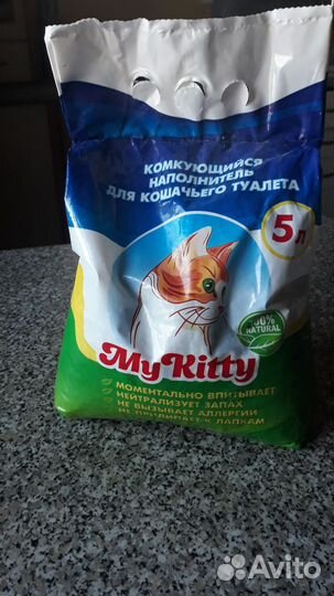 Наполнитель для кошачьего туалета