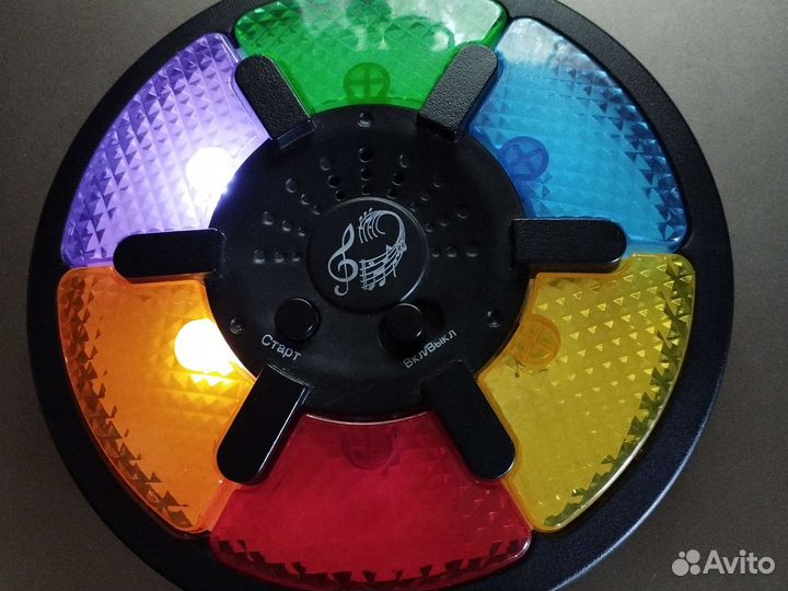 Светящаяся запоминайка