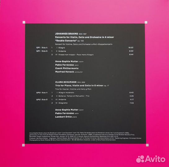 Виниловая пластинка Mutter, Anne-Sophie; Ferrandez