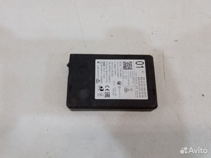 Радарный датчик Mercedes-Benz E-Class W213