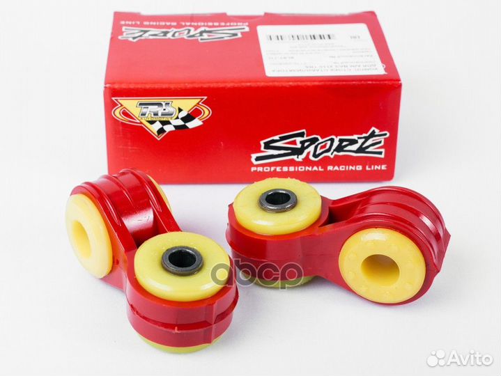 Стойка стабилизатора ваз 2110-12 серия-TRS (ко