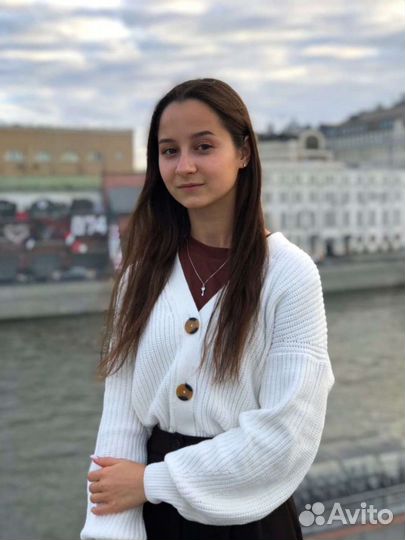 Решение заданий по химии. Репетитор по химии