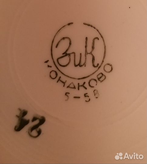 Тарелки фаянсовые Конаково